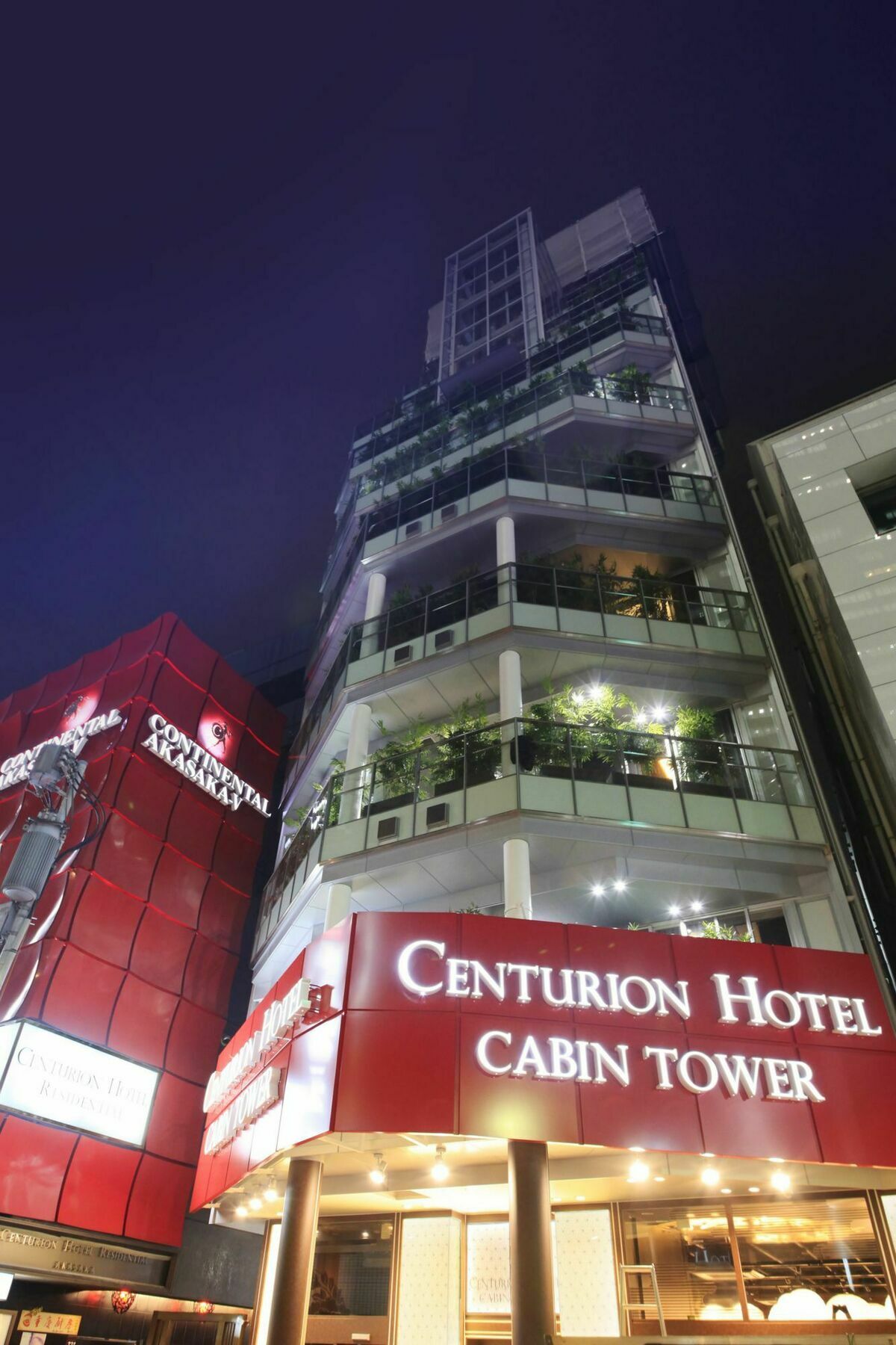 Capsule hotel Centurion Residential Tower