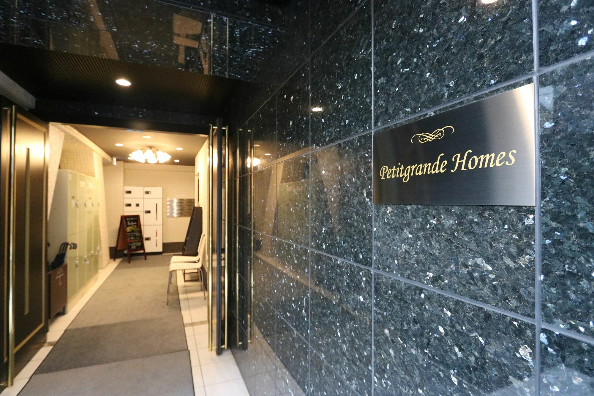 Aparthotel Petit Grande Homes Tokyo