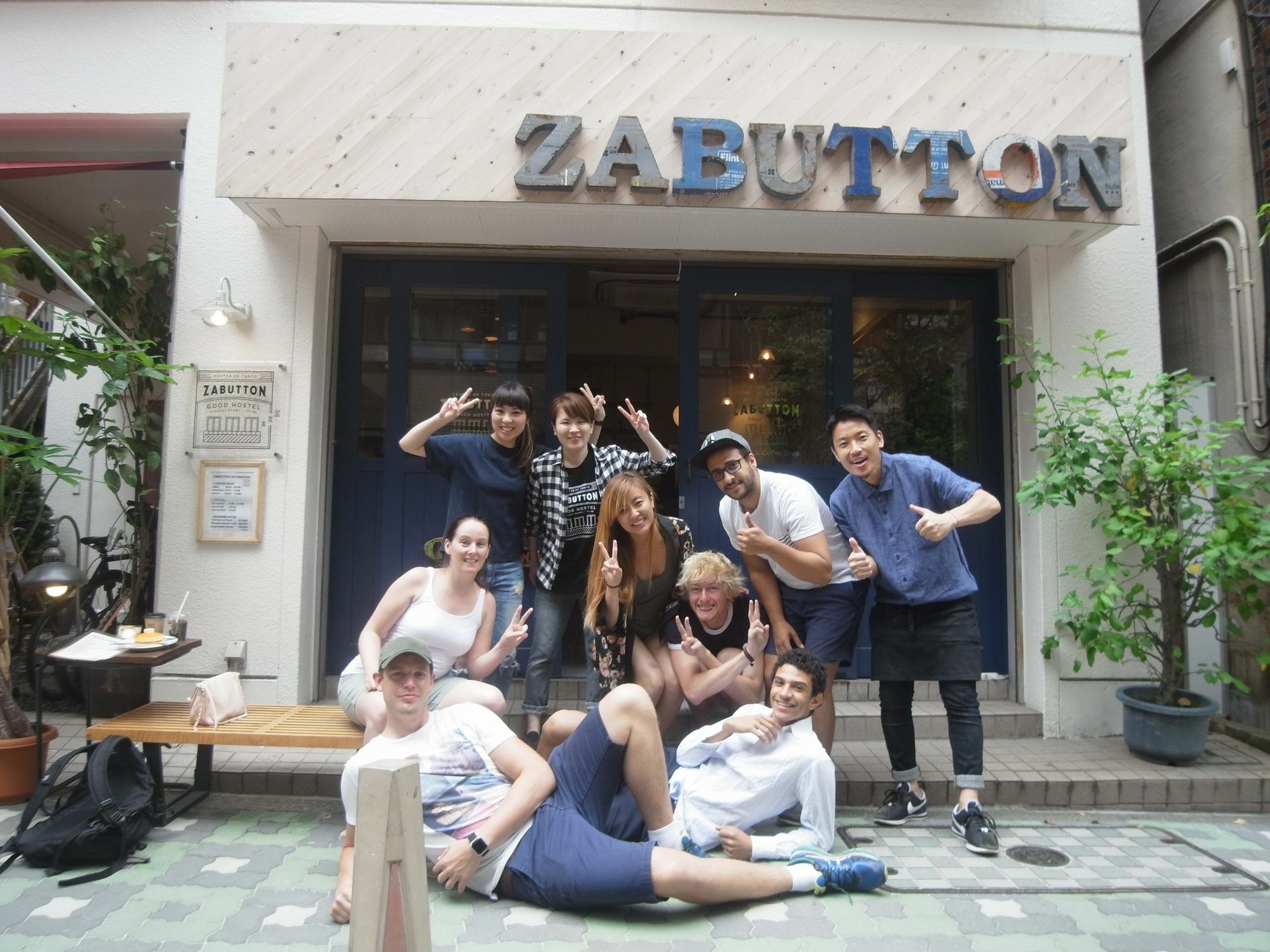 Guest house Zabutton And Coffee Tokyo