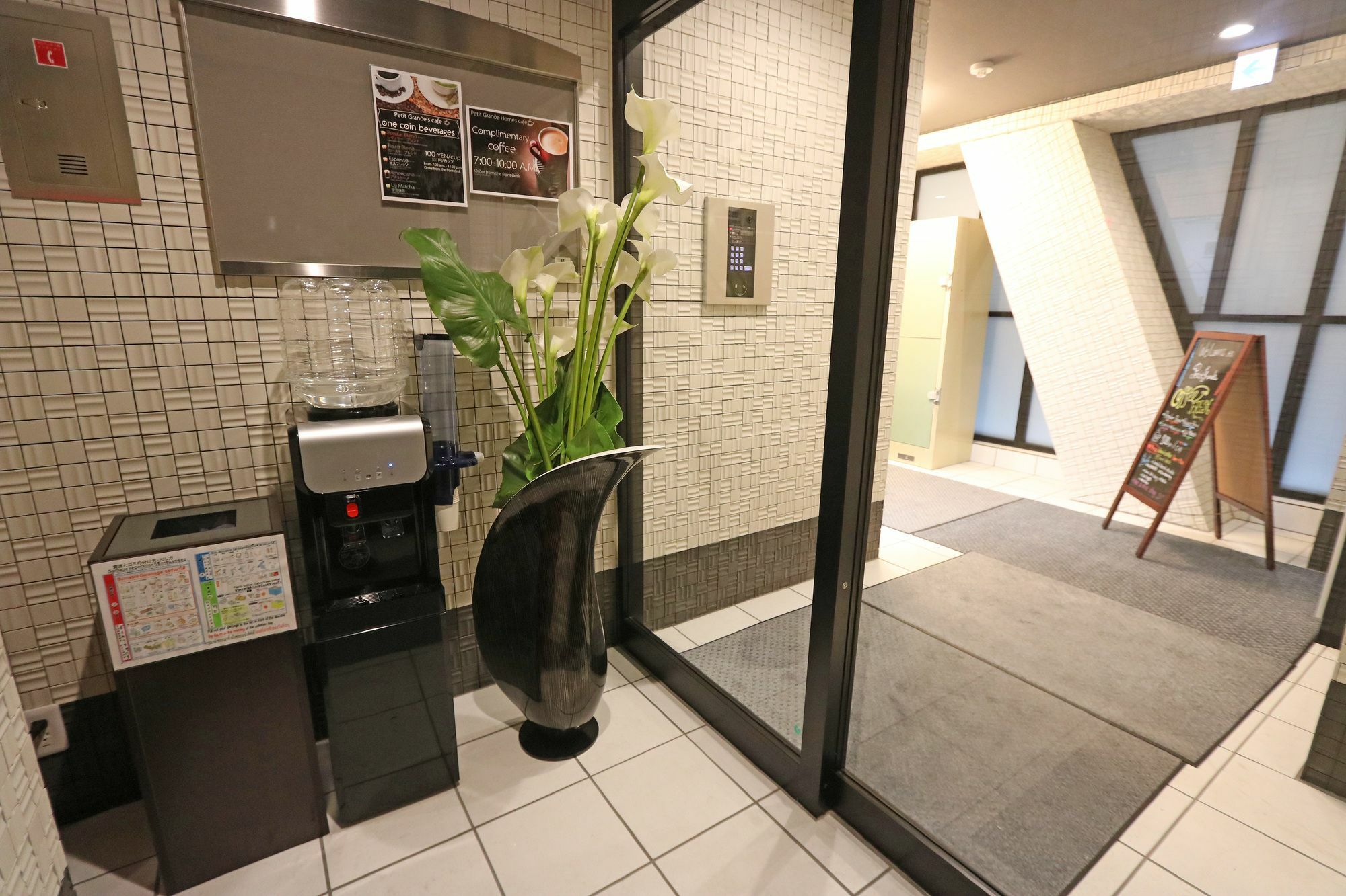 Aparthotel Petit Grande Homes