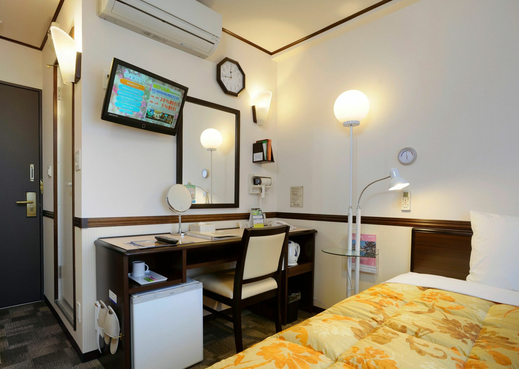 Hotel Toyoko Otemachi 3*