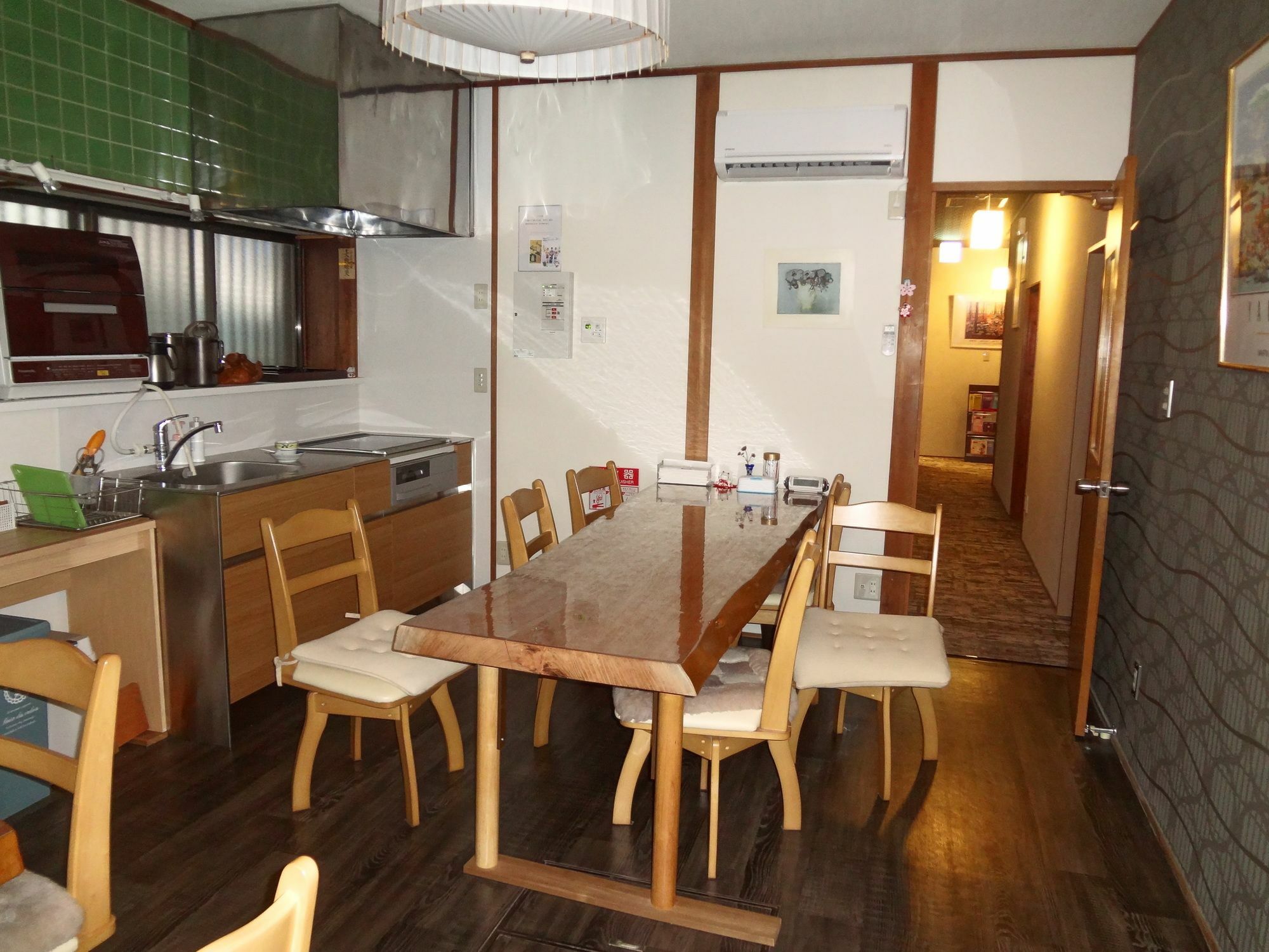 Mokkoan Guest house 2*