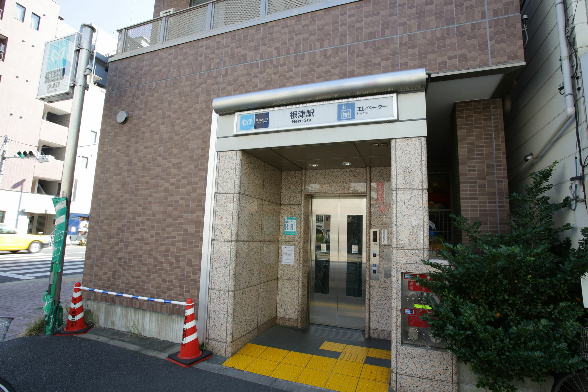 Apartment Castle Nezu *