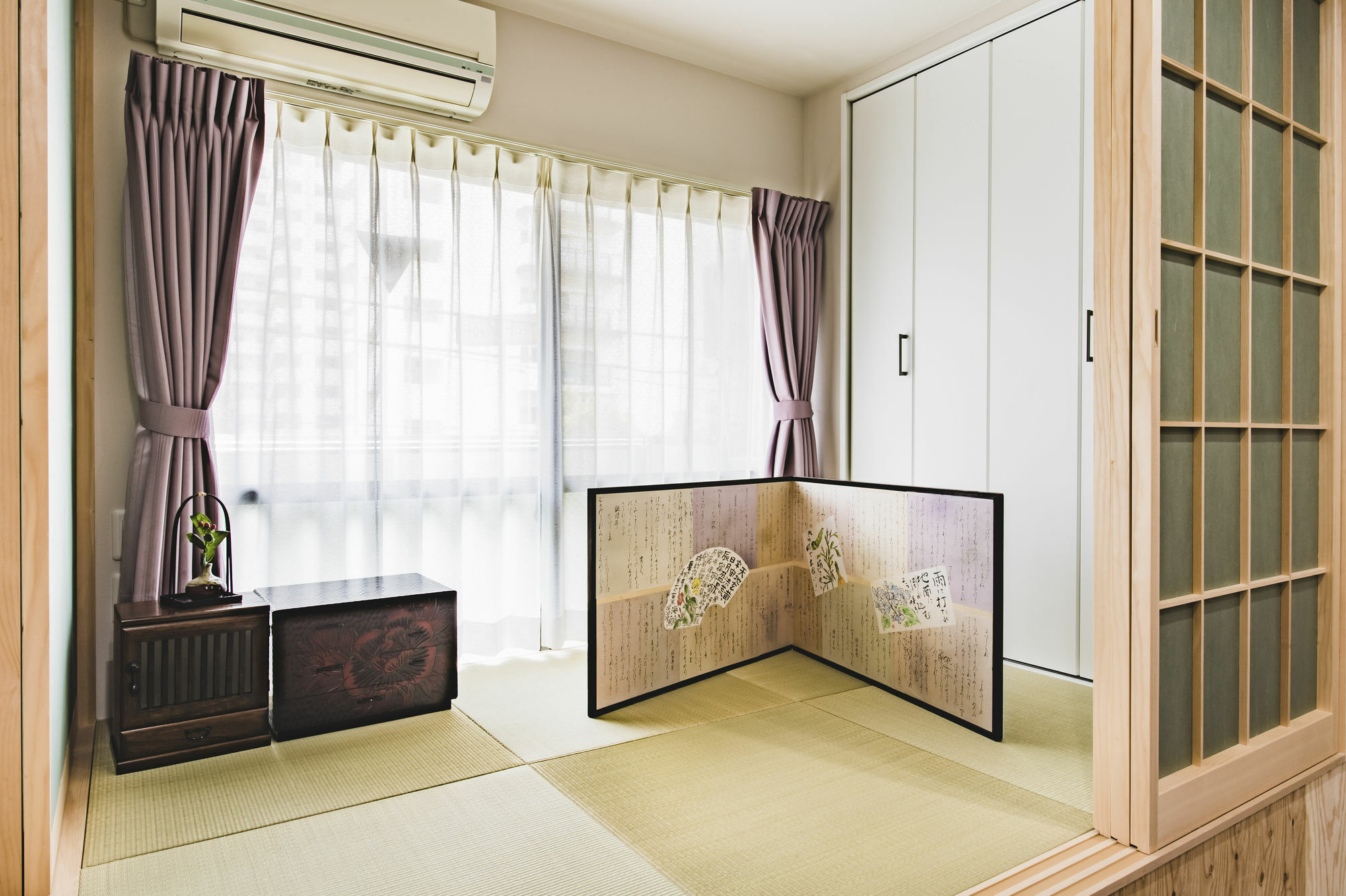 Reposo Hikifune Guest house