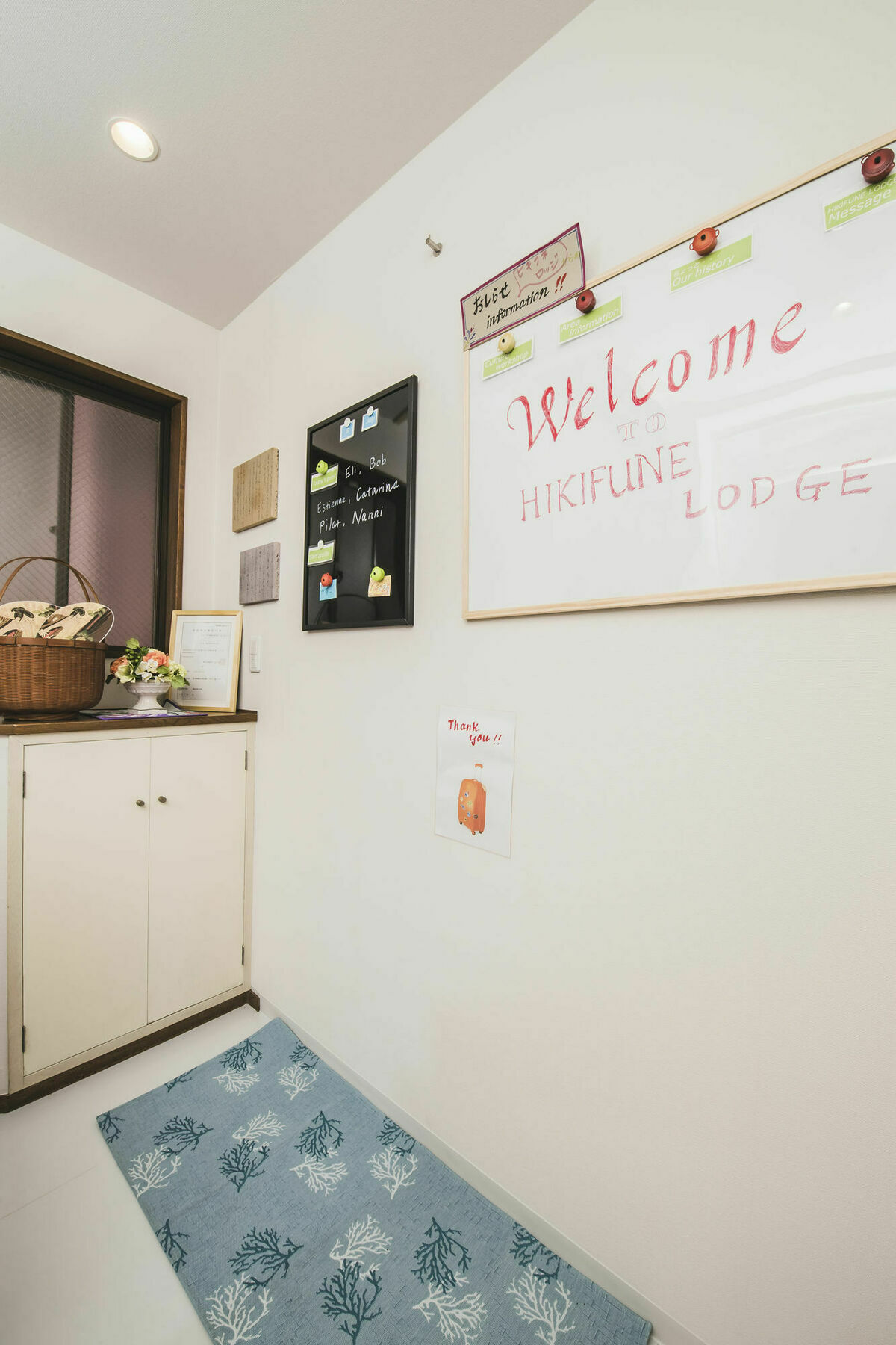 Guest house Reposo Hikifune