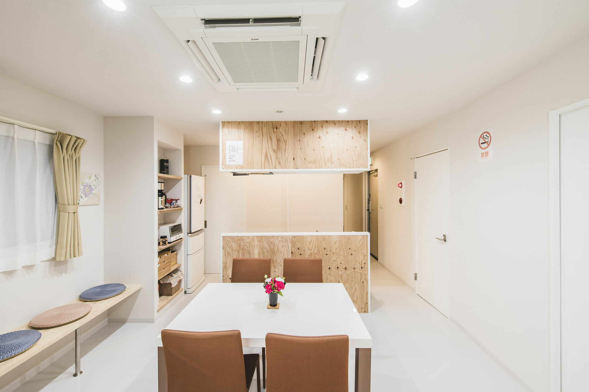 Reposo Hikifune Guest house