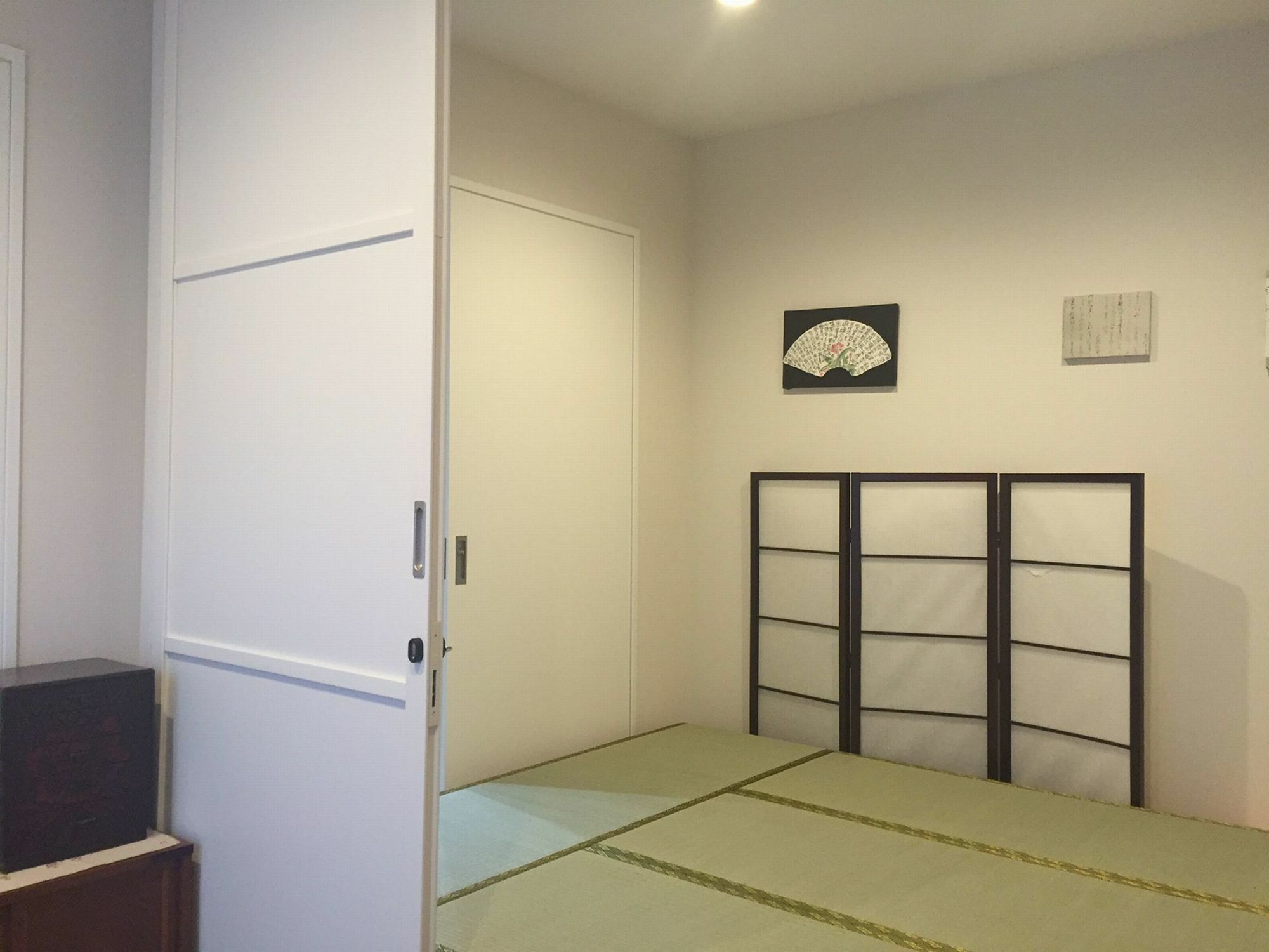 Reposo Hikifune