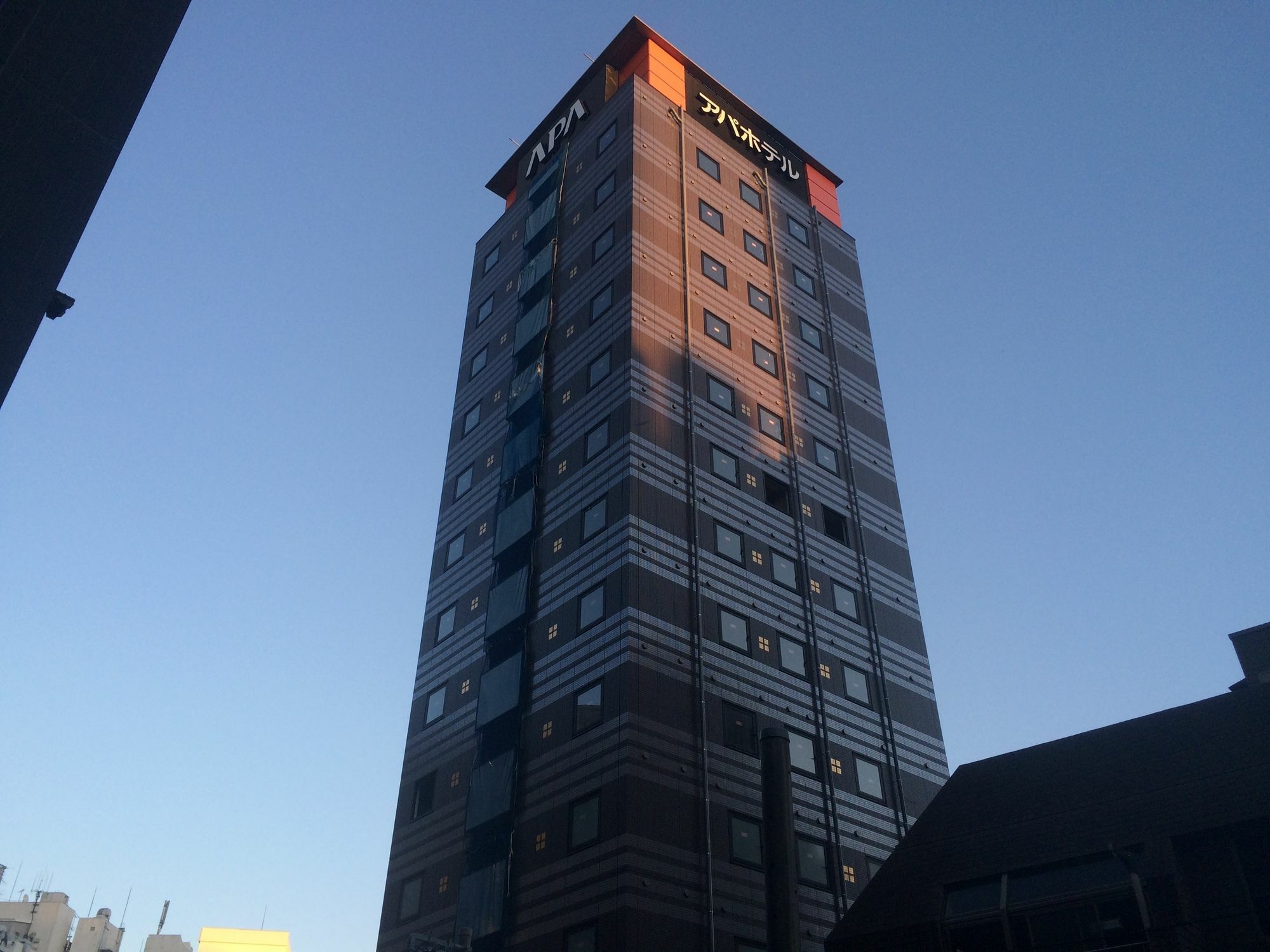 Hotel Apa Roppongi Ekimae Tokyo