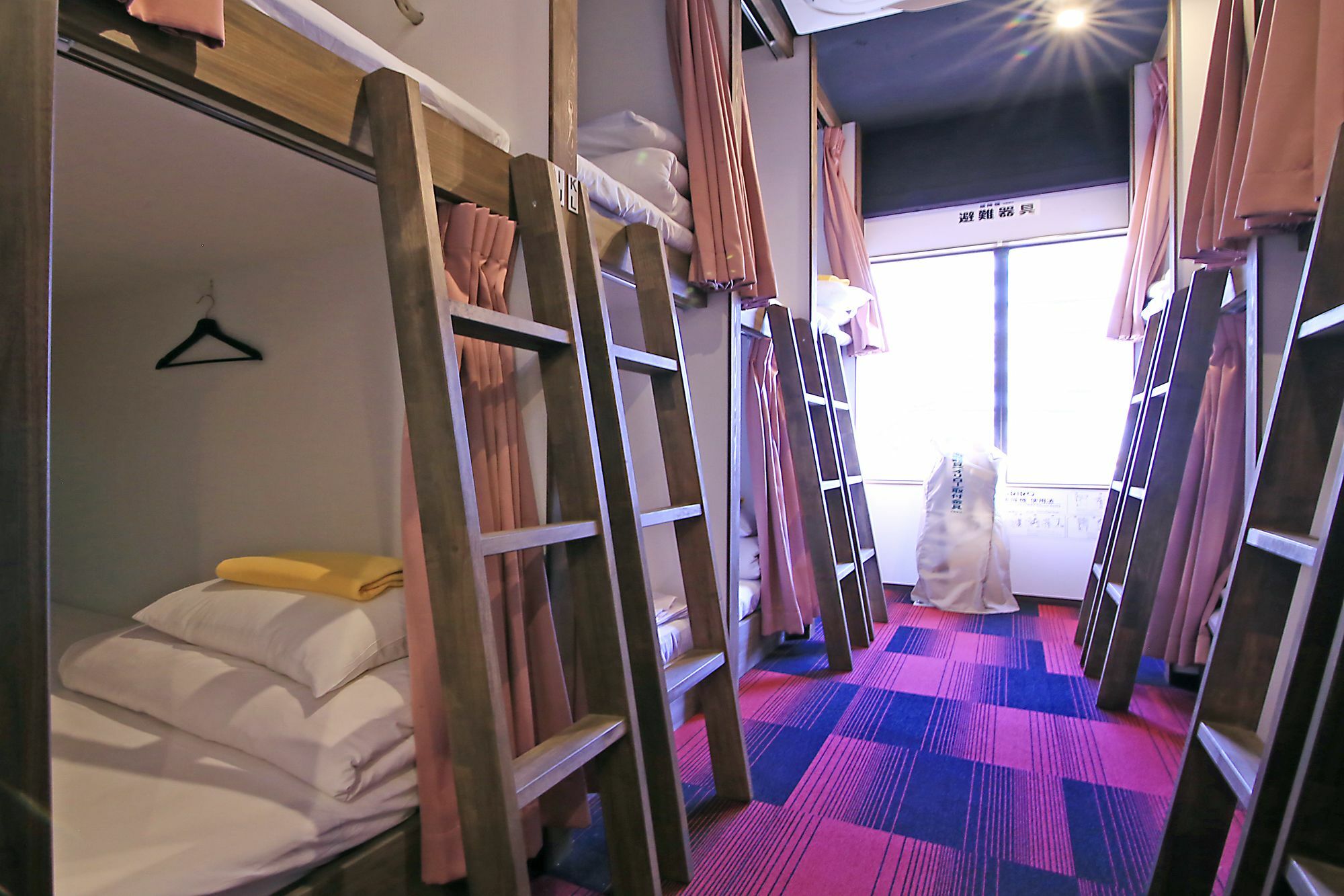 Sogihostel 2*