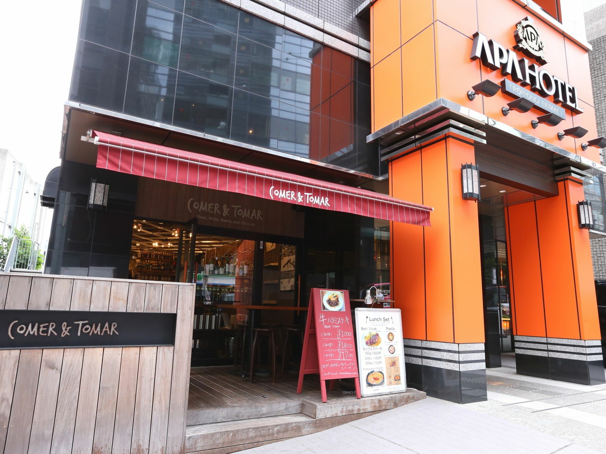 Apa Roppongi Ekimae