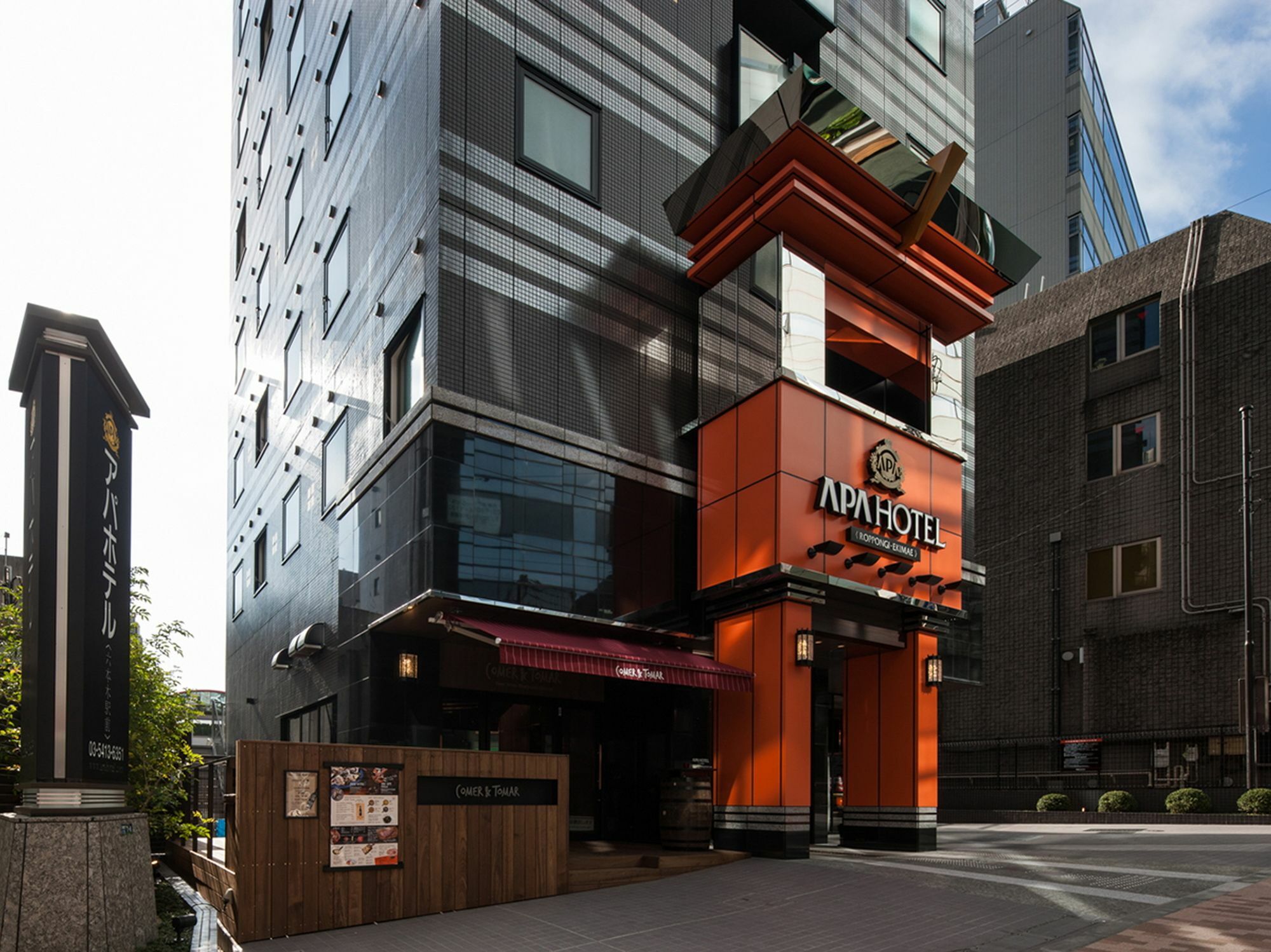 Apa Roppongi Ekimae Tokyo