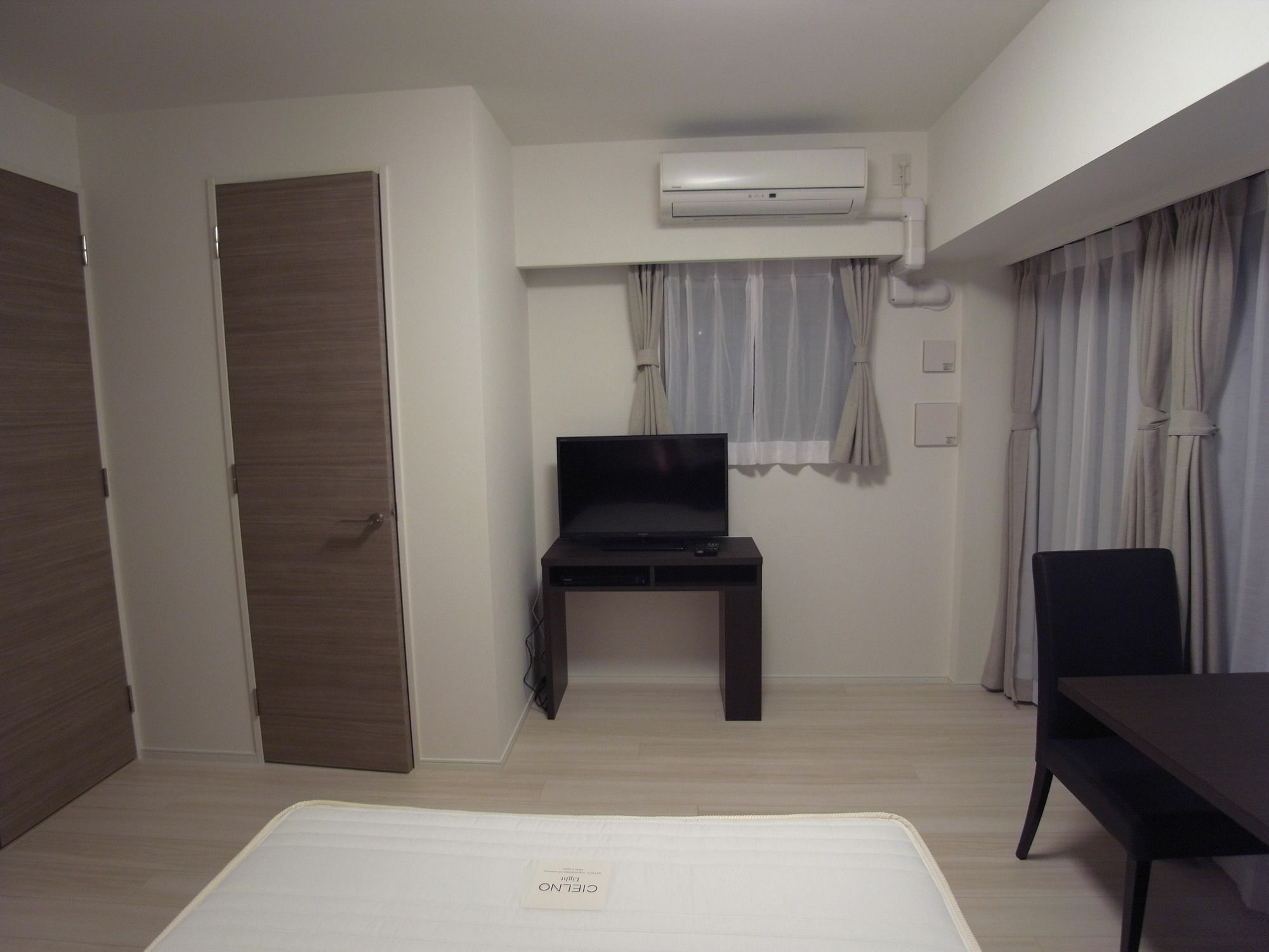 Concieria Shiba Koen Tokyo Premium * Tokyo