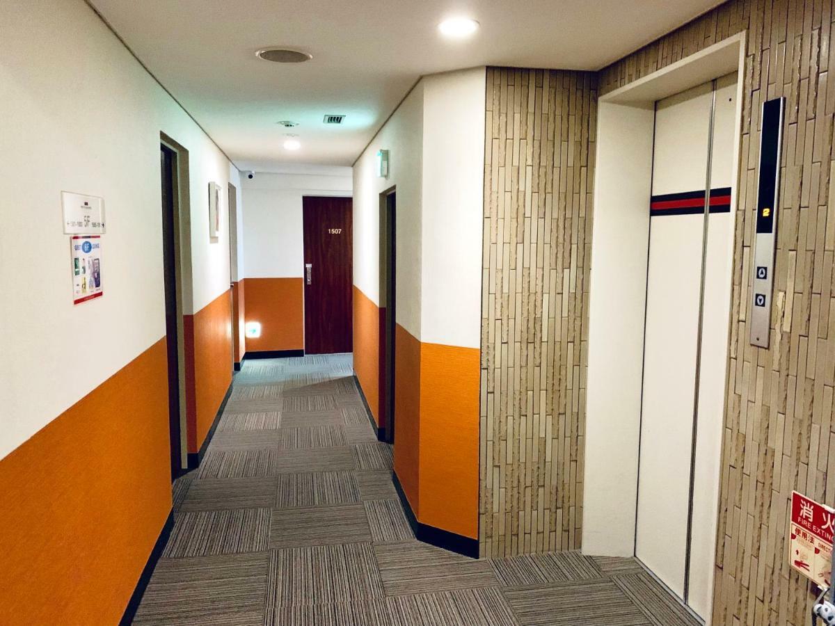 Plaza Hotel Tokyo