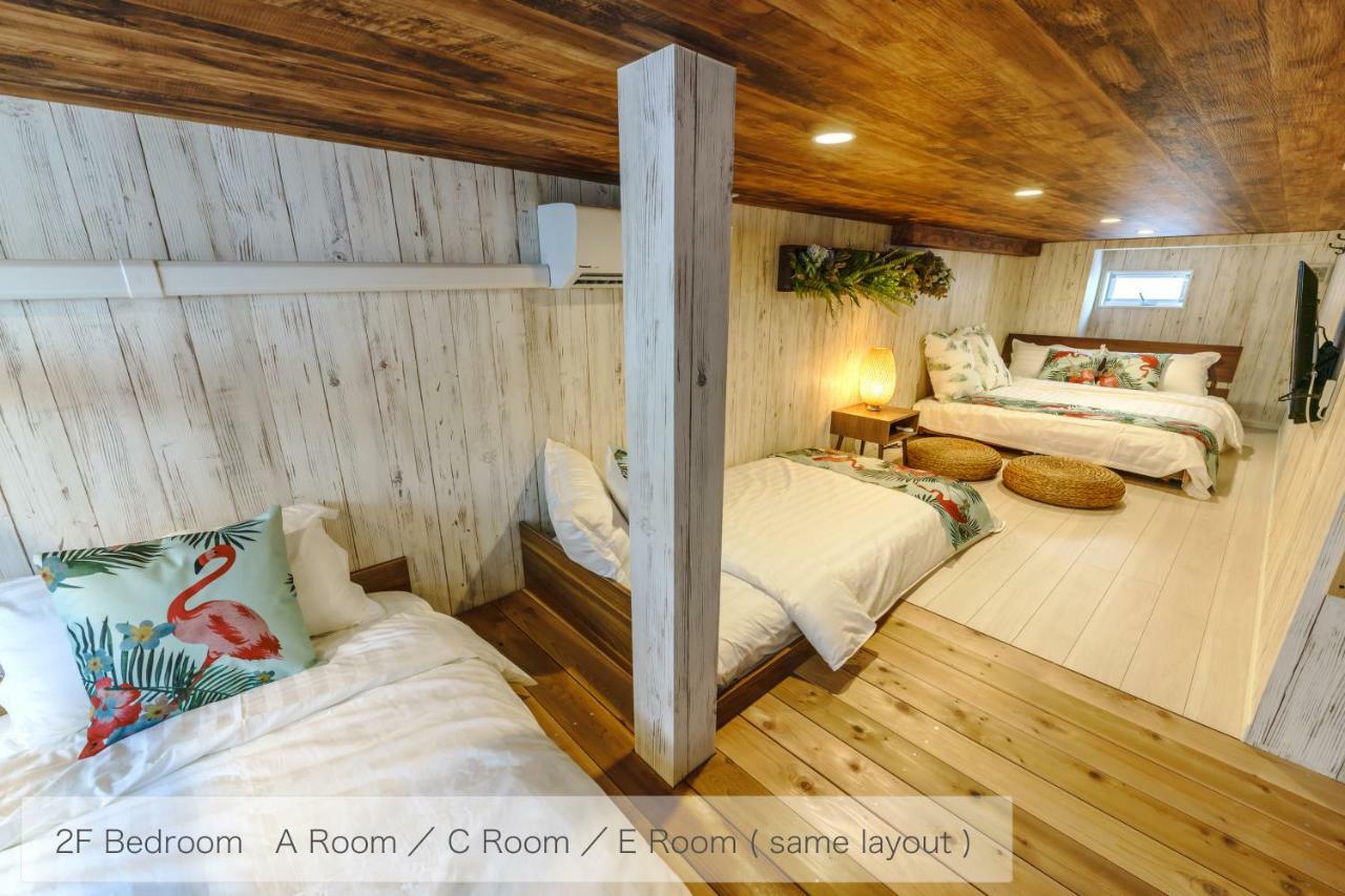 House Guest house