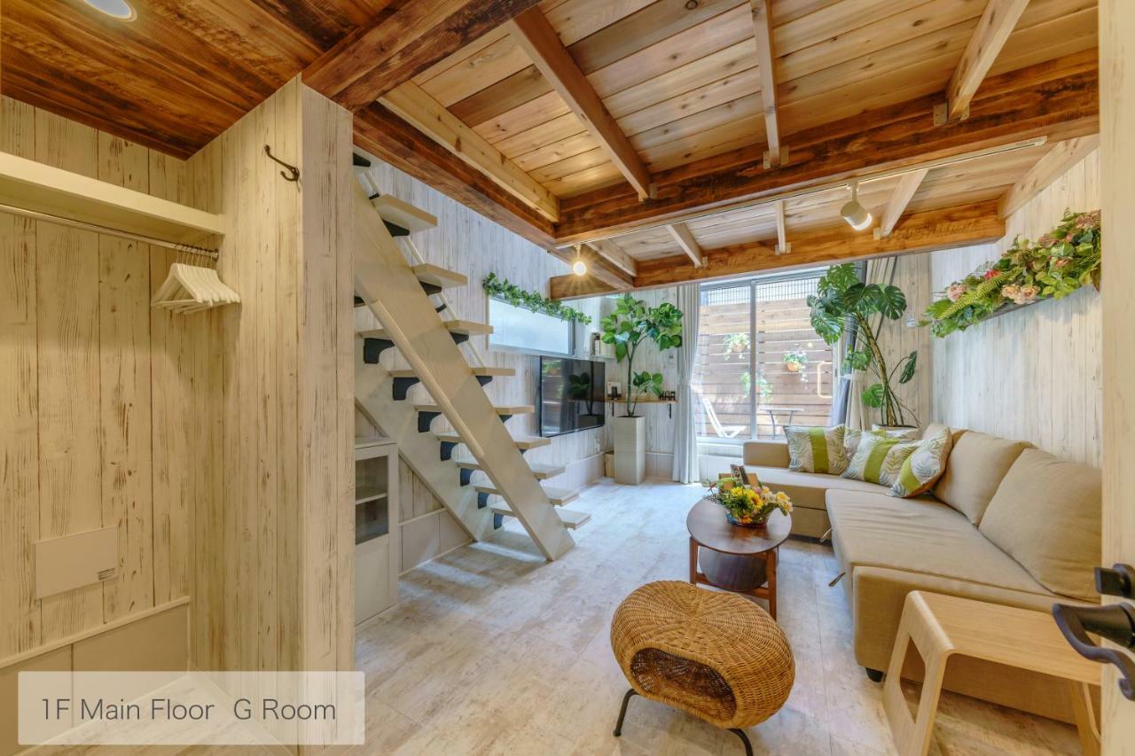 House Guest house