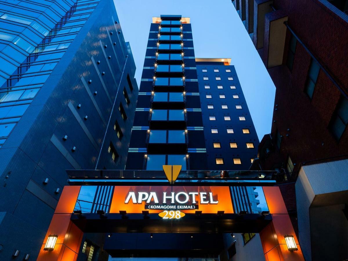 Hotel Apa Komagome Ekimae 3*