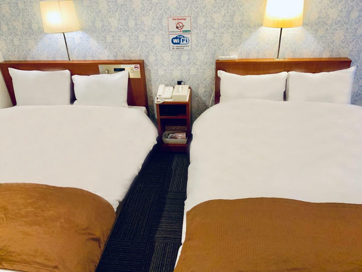Plaza Hotel Tokyo