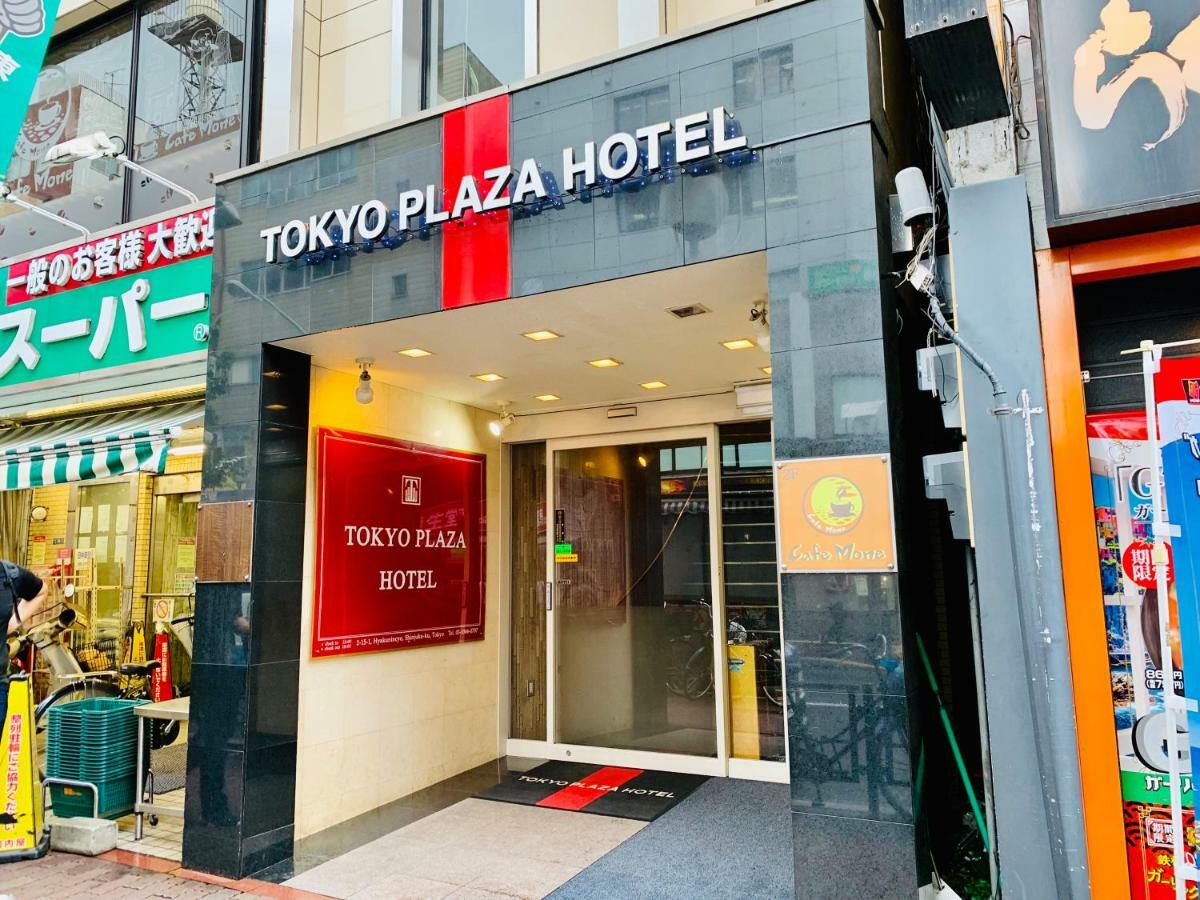 Hotel Plaza Tokyo
