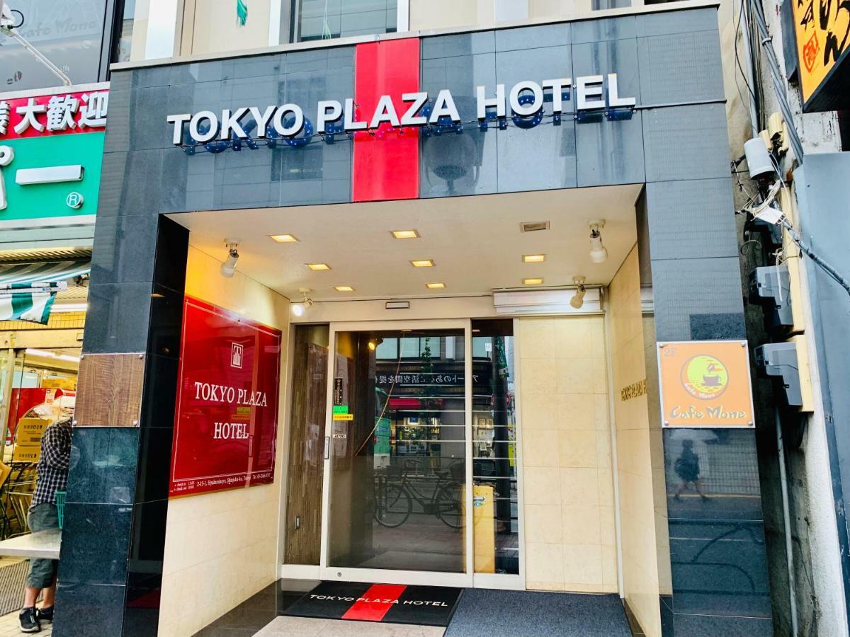 Plaza Tokyo