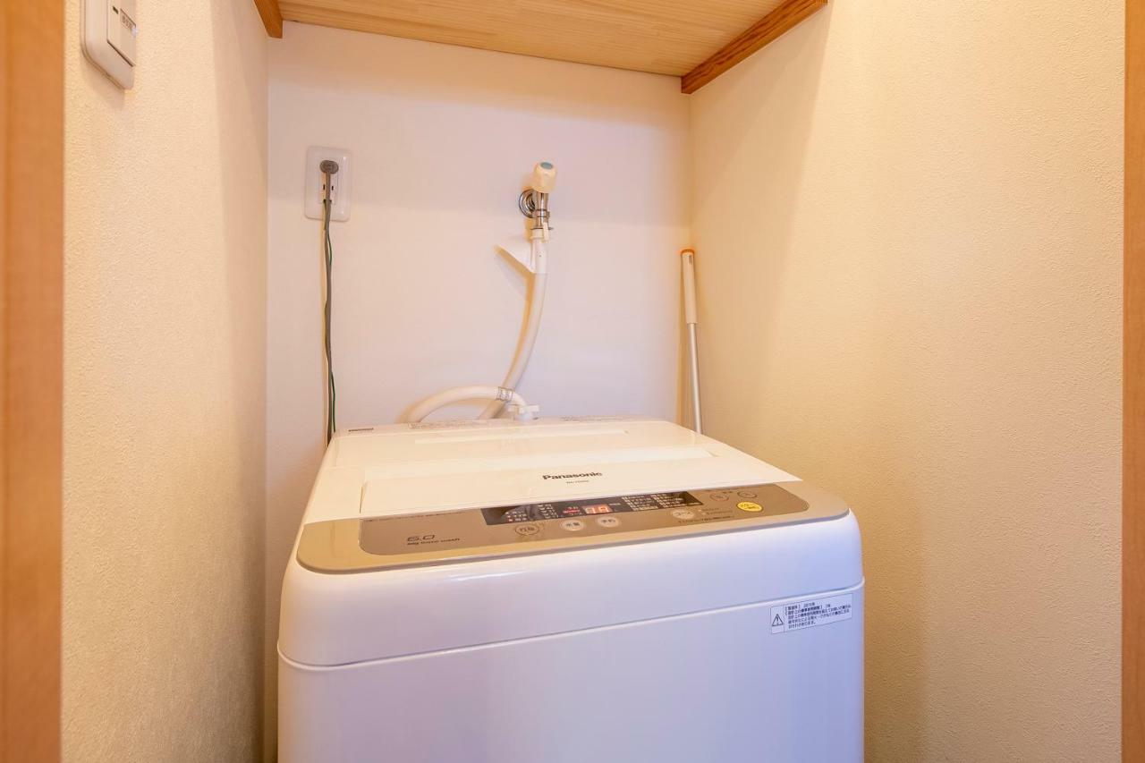Haneda Family Apartment *