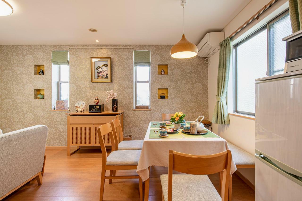 Apartment Haneda Family Tokyo