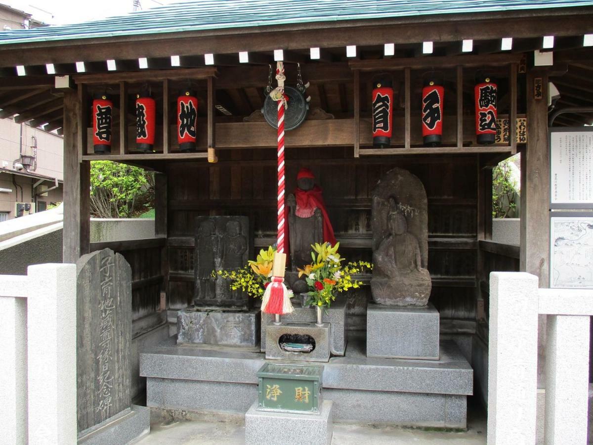 Apa Komagome Ekimae Tokyo
