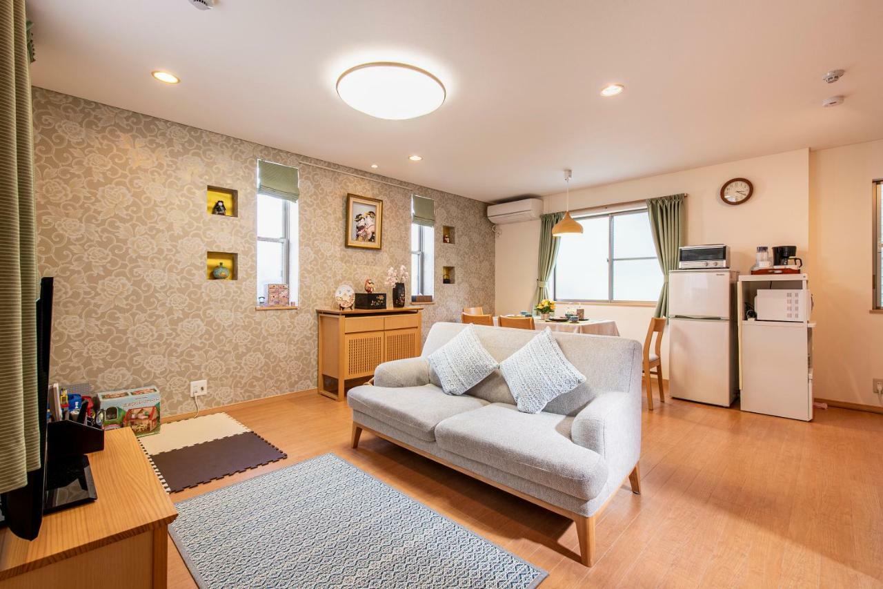 Apartment Haneda Family *