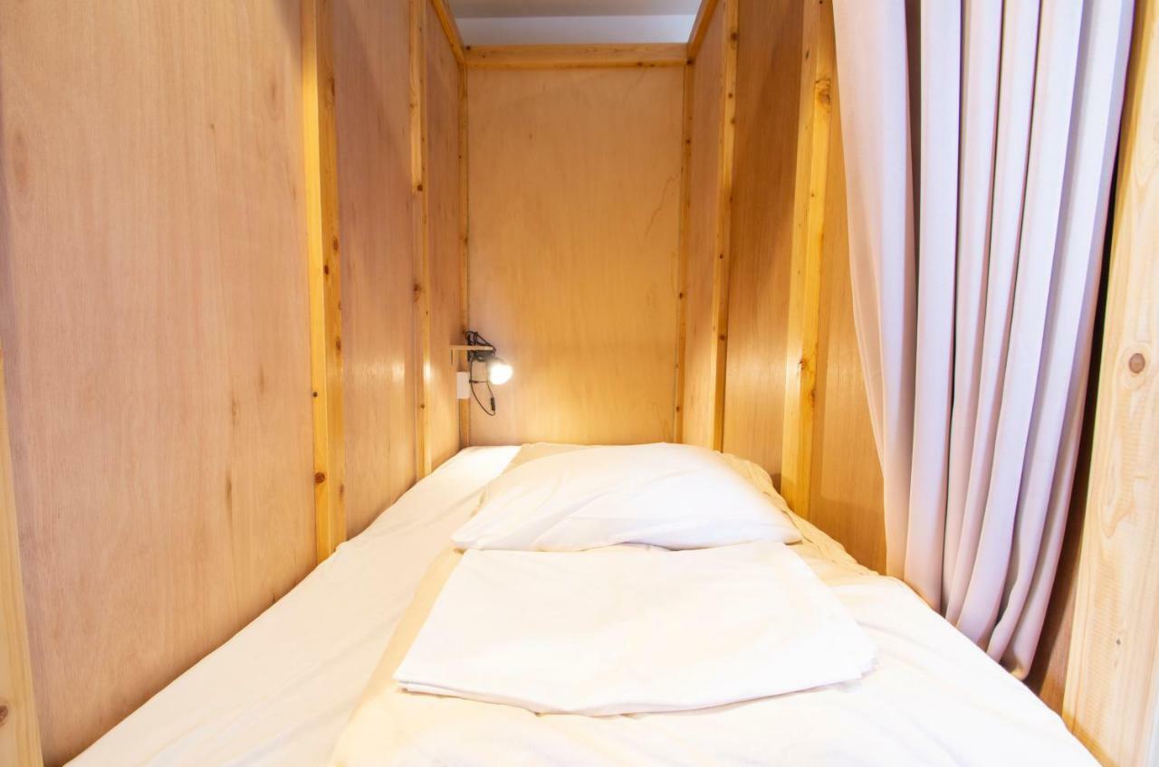 Hostel &and Asakusa North *