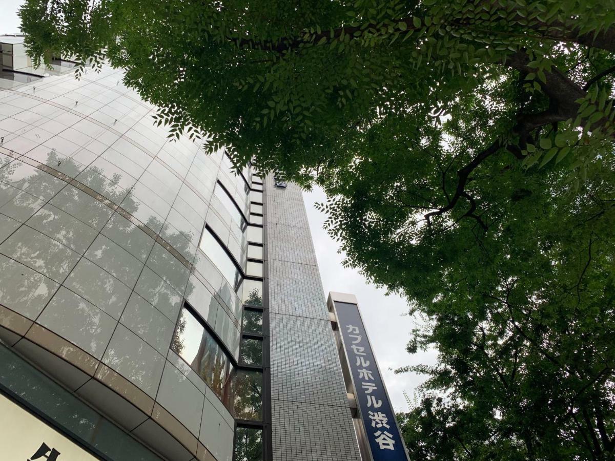 Capsule Shibuya Capsule hotel *