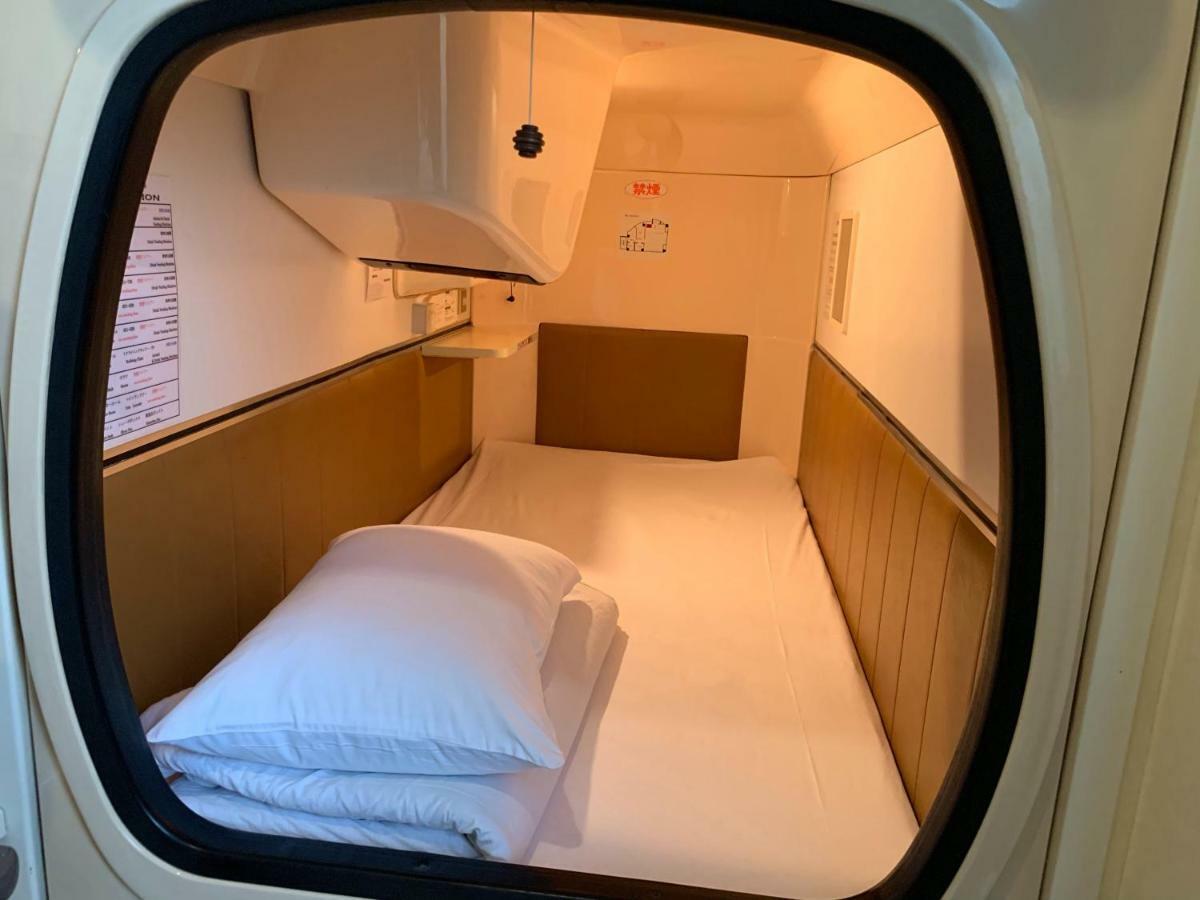 Capsule Shibuya Capsule hotel Tokyo
