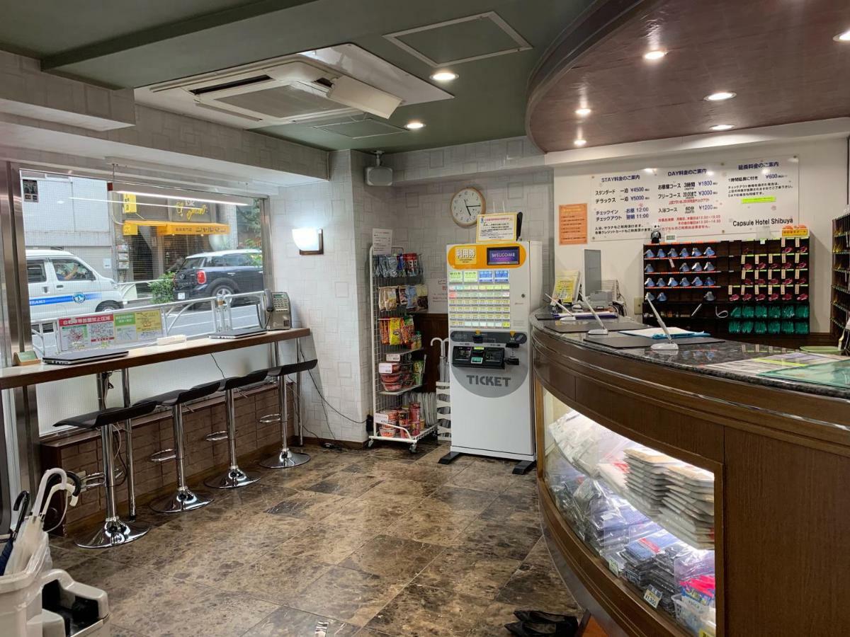 Capsule Shibuya Capsule hotel *