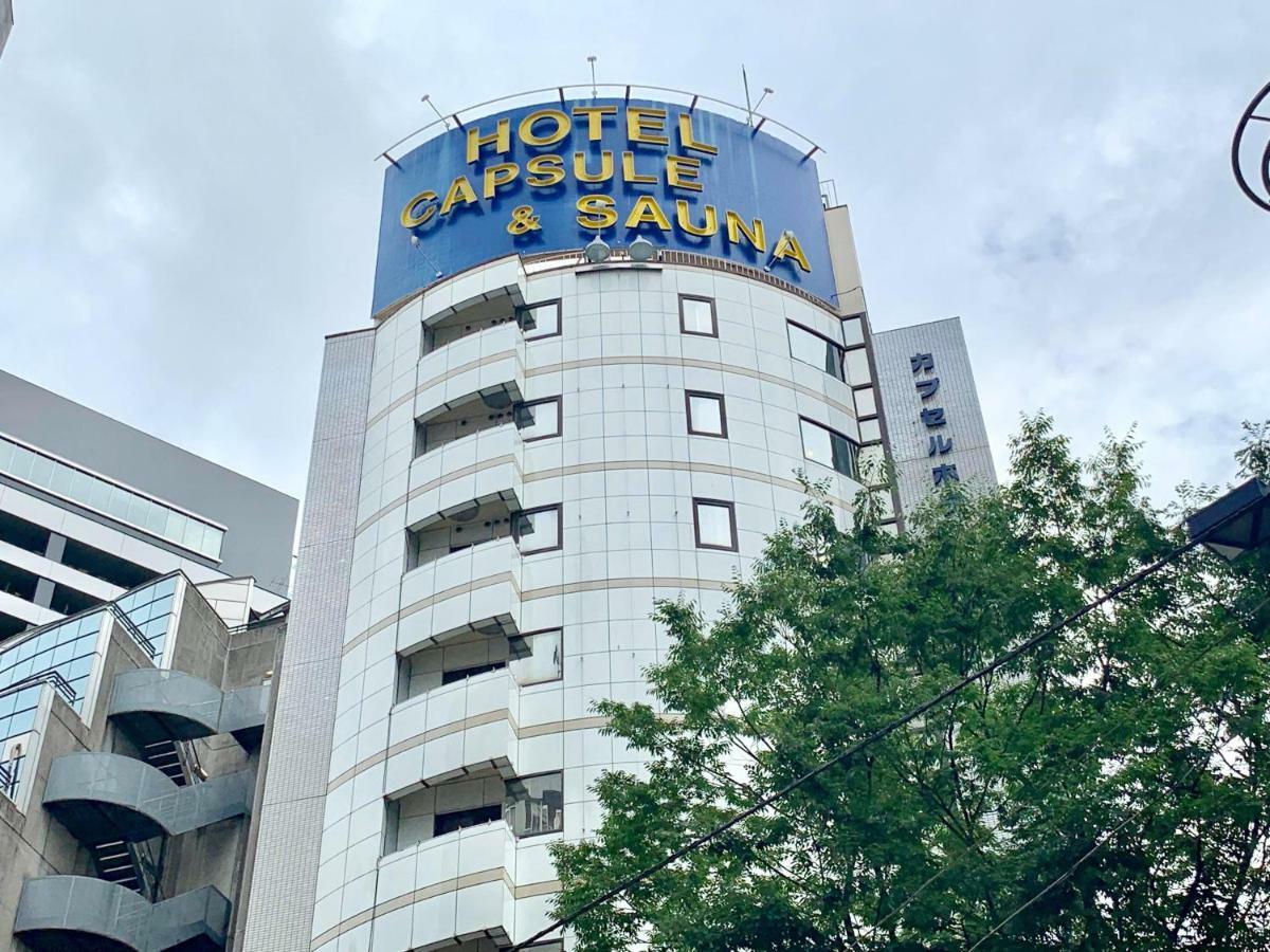 Capsule hotel Capsule Shibuya *