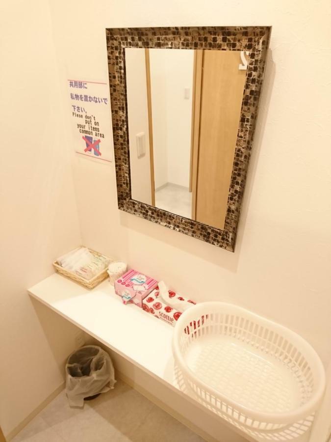 Hostel Ikebukuro Lodging Tokyo