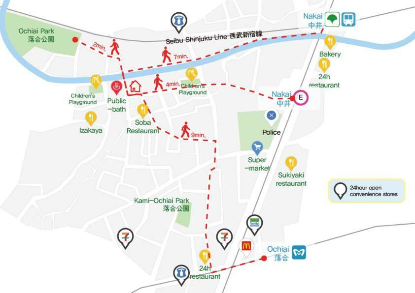 Shinjuku 5-room Family House Holiday home *