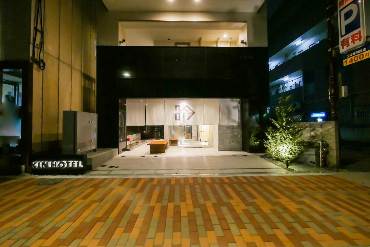 Kin Hotel 3*