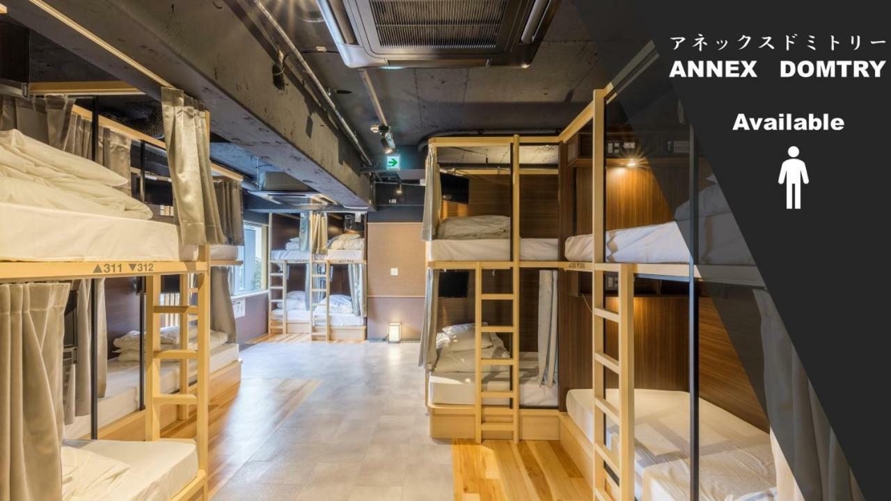 East57 Asakusabashi Hostel *
