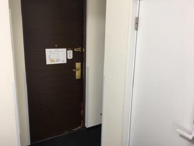 Hotel Ueno Urban Tokyo
