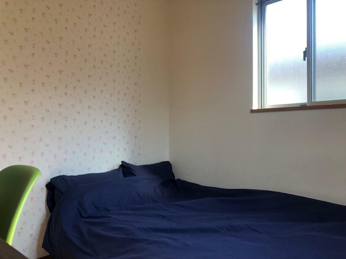 World Travelers House Hikari Guest house