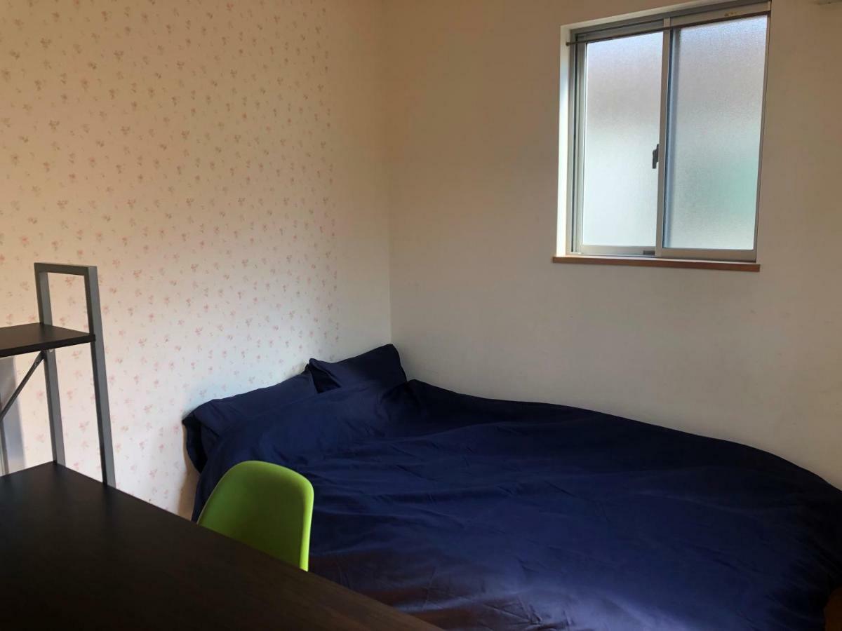 Guest house World Travelers House Hikari Tokyo