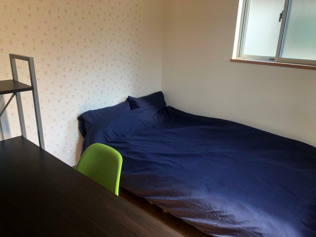 Guest house World Travelers House Hikari