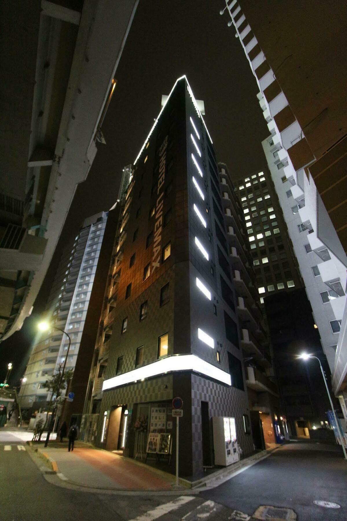 Livemax Nihonbashi Hakozaki Tokyo