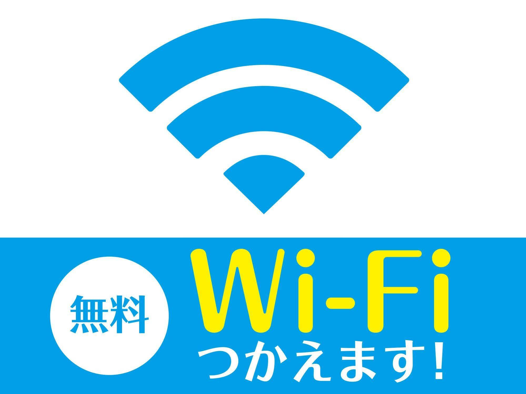 Livemax Nihonbashi Hakozaki 3* Tokyo