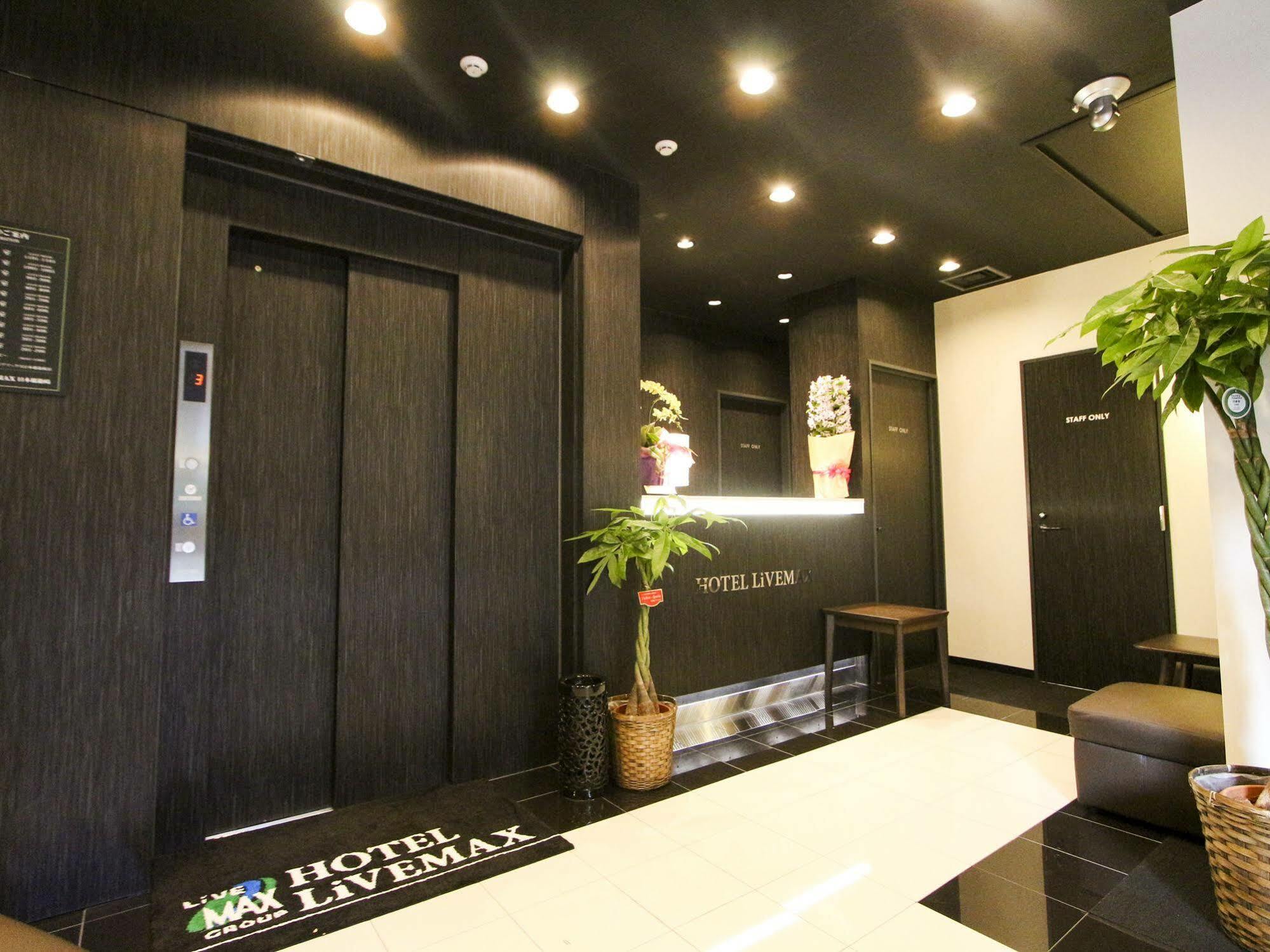 Livemax Nihonbashi Hakozaki Hotel 3*