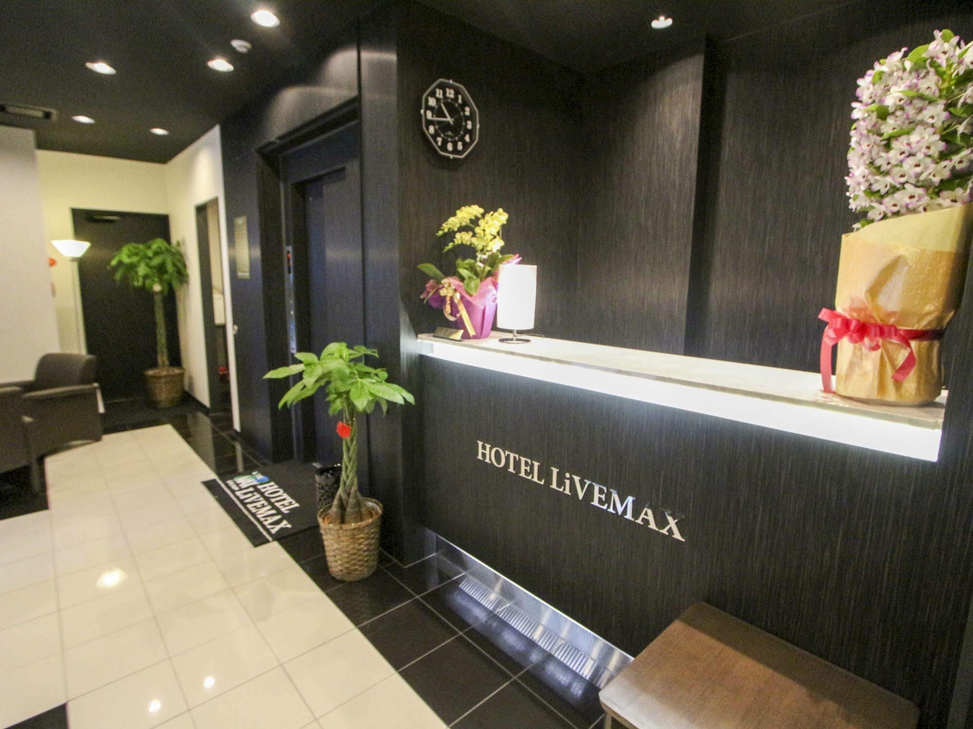 Hotel Livemax Nihonbashi Hakozaki Tokyo
