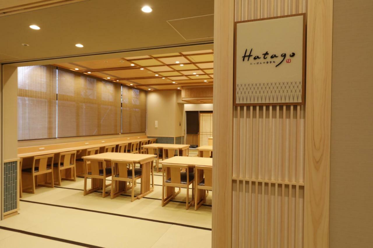 Onyado Nono Asakusa Natural Hot Spring Hotel 4*