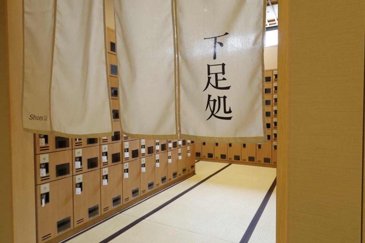 Onyado Nono Asakusa Natural Hot Spring