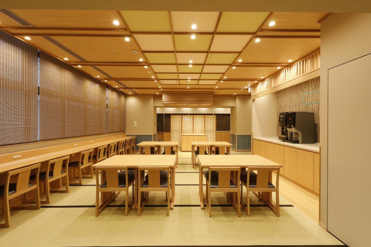 Onyado Nono Asakusa Natural Hot Spring Hotel 4*