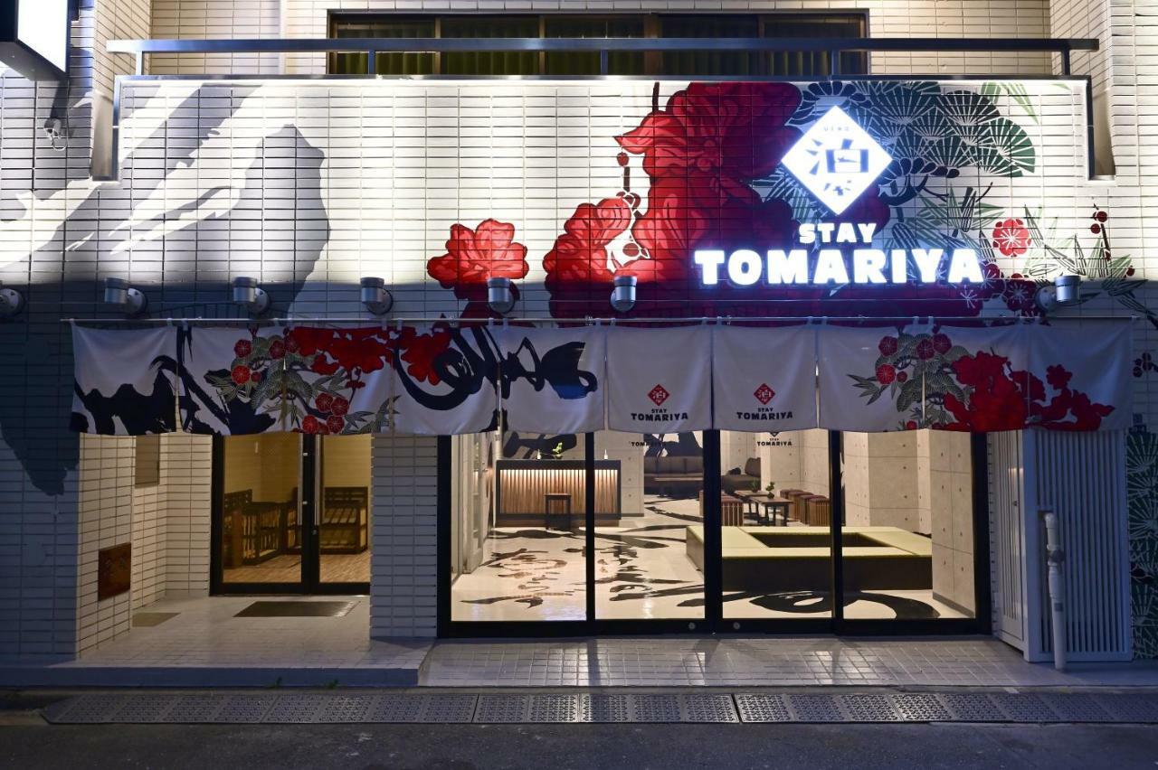 Tomariya Ueno Tokyo