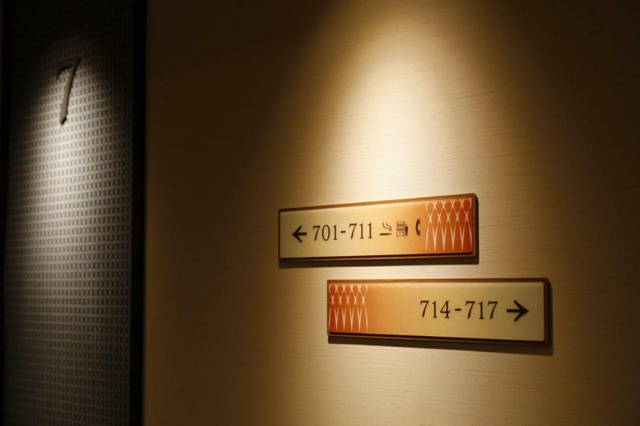 Onyado Nono Asakusa Natural Hot Spring