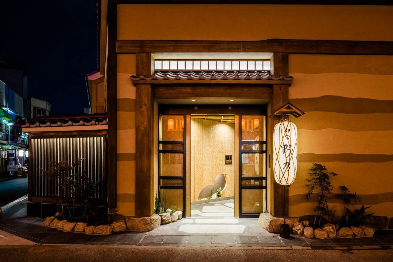 Onyado Nono Asakusa Natural Hot Spring Hotel Tokyo